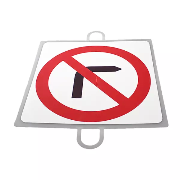 PANEL DE SEÑALIZACION TRAFICO DE PROHIBICION Nº 4 (GIRO DCHA)