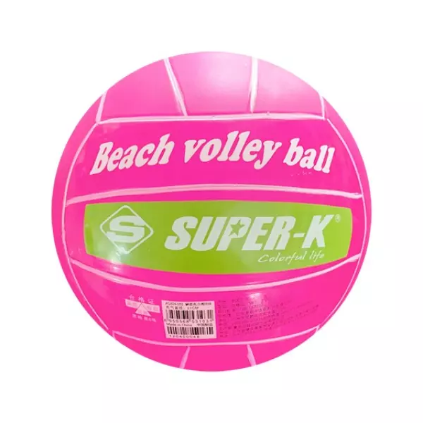 PELOTA PVC VOLEY-PLAYA - ROSA, VOLEY