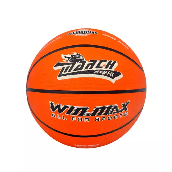 Balón Basquet talla 7 (480g)balon de baloncesto entreno nº 7 480 g