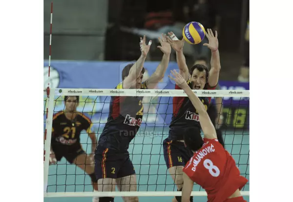 Red Voleibol Competicion Logo RFEVB