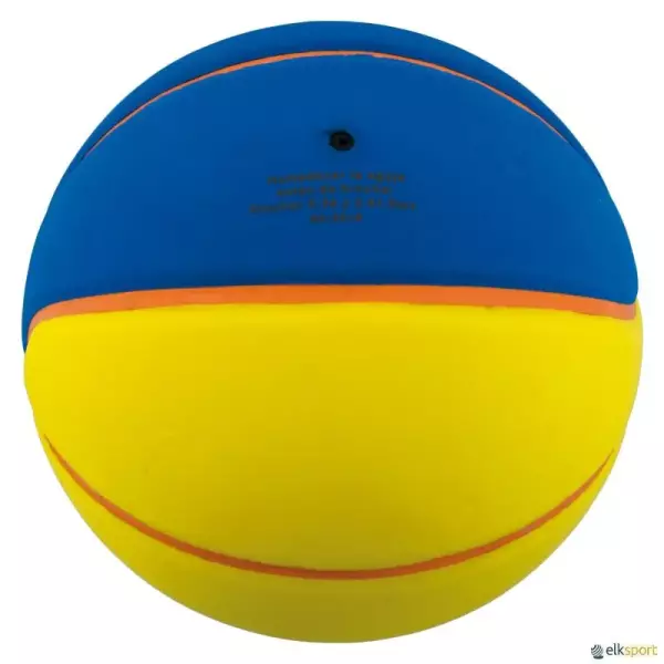 BALÓN MINIBASKET KID | TALLA 5 BALONCESTO#