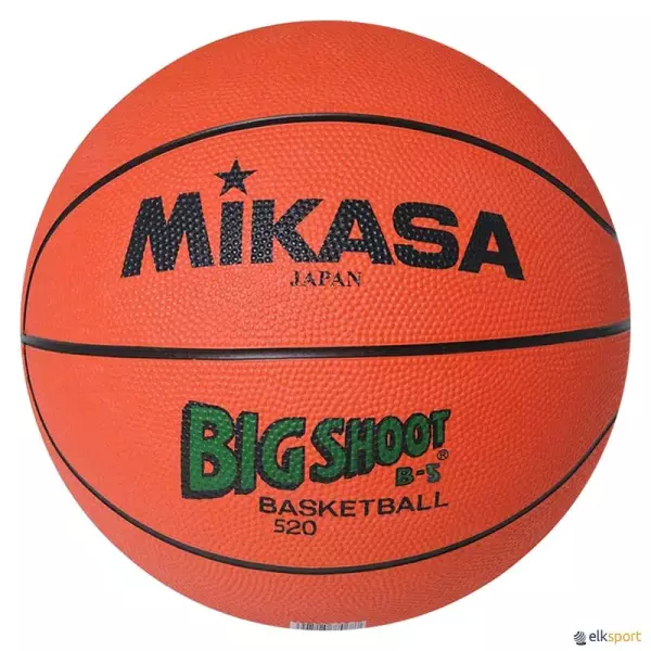 BALÓN MINIBASKET MIKASA B-5 | TALLA 5