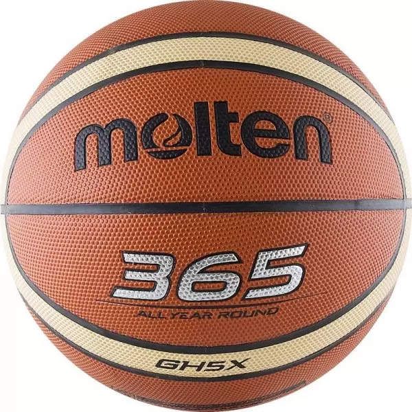 BALON MOLTEN BALONCESTO BGH TALLA 5