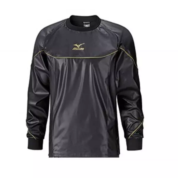 Chaqueta Sauna Mizuno