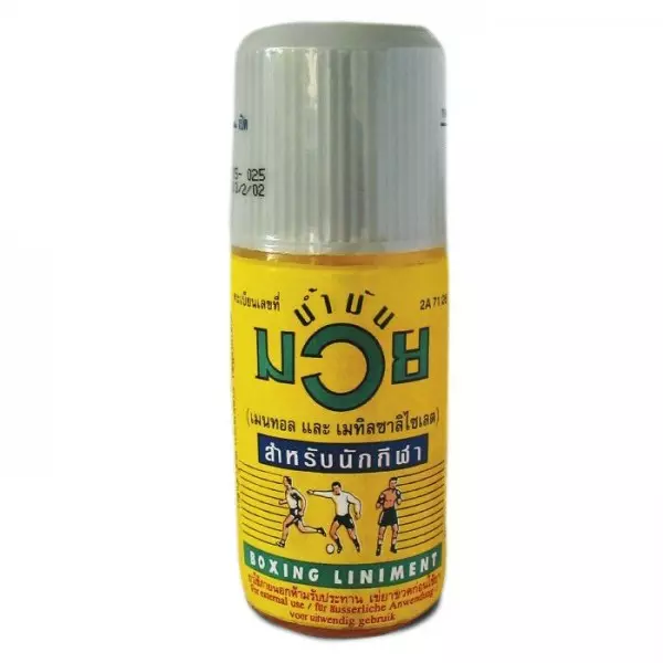 Linimento Muscular NAMMAN "original"- 125ml preguntar stock