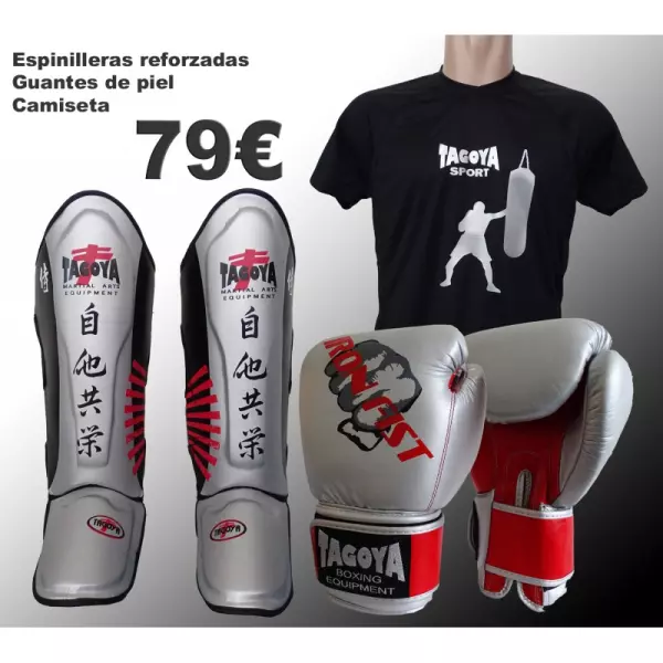 PACK SILVER BOXING