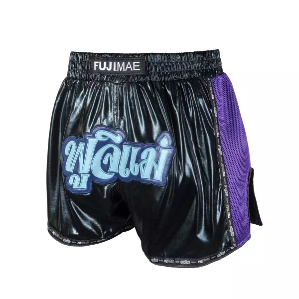 Shorts Thai ProWear. Negro. XL