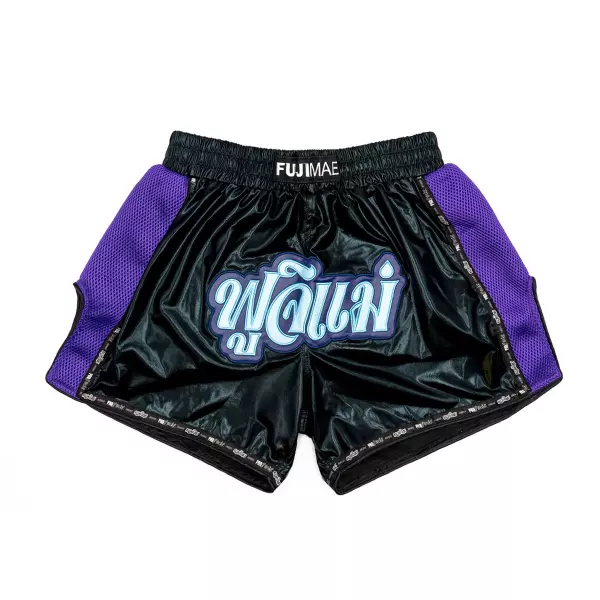 Shorts Thai ProWear. Negro. L