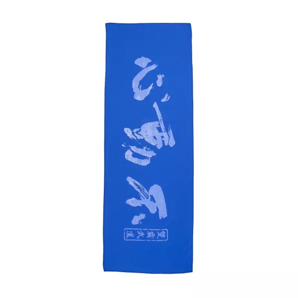 Tenugui Kendo. Azul/BLANCO Marino#