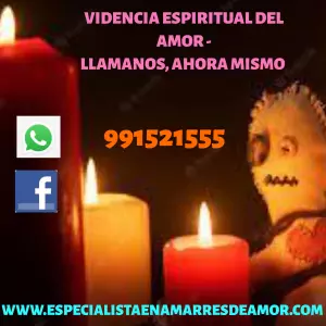 CONSULTA PRIMERA GRATUITA