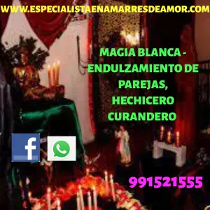 TIENES DUDAS DE TU RELACION AMOROSA