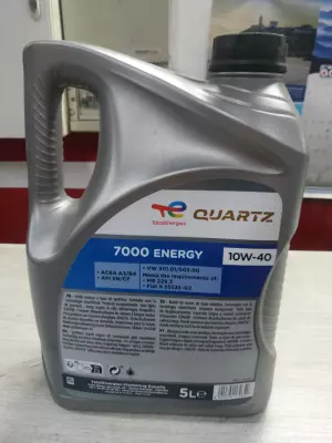 ACEITE 10W/40 Quartz Diesel 7000 5L