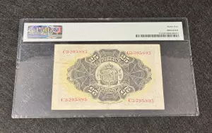 25 pesetas 1906