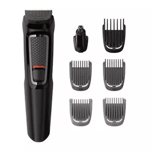 Cortapelos y Afeitadora Philips 7 en 1 Inalámbrica