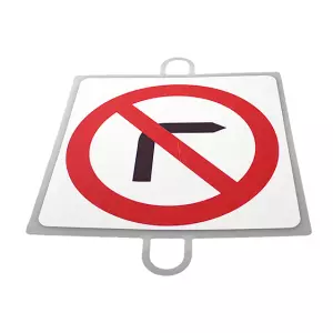PANEL DE SEÑALIZACION TRAFICO DE PROHIBICION Nº 4 (GIRO DCHA)
