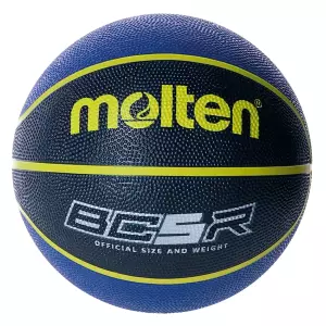 BALÓN MOLTEN BALONCESTO BCR2 TALLA 5 AZUL/NEGRO
