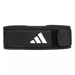 ADIDAS CINTURÓN DE HALTEROFILIA ESSENTIAL