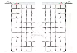 Red Voleibol Basica PPM S/N 2,5 mm Negro
