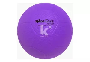 BALÓN BALONMANO NICE GAME HIGH SOFT -TALLA 0, VIOLETA NEÓN