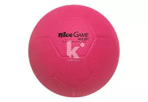 BALÓN BALONMANO NICE GAME HIGH SOFT -TALLA 00, ROSA NEÓN