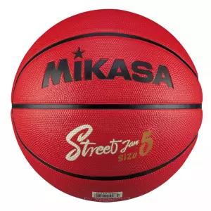 BALÓN BALONCESTO MIKASA BB - 5