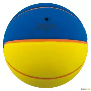 BALÓN MINIBASKET KID | TALLA 5 BALONCESTO#