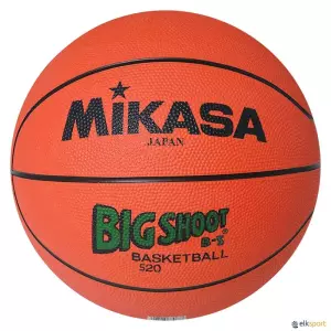 BALÓN MINIBASKET MIKASA B-5 | TALLA 5