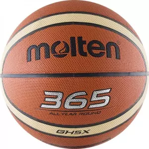 BALON MOLTEN BALONCESTO BGH TALLA 5