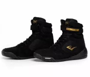 Everlast Elite 2 Boxing Shoes Negro-Oro