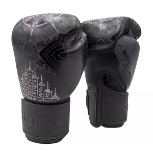 Guantes Boxeo SakYant II Piel