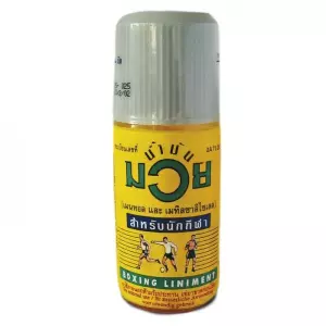 Linimento Muscular NAMMAN "original"- 125ml preguntar stock