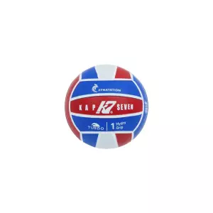 PELOTA WATERPOLO KAP7 FFN SIZE 1