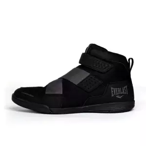 EVERLAST BOTAS DE BOXEO HOMBRE POWERLOCK X-TRAINER talla 39/44