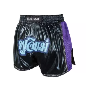 Shorts Thai ProWear. Negro. XL