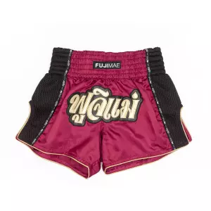 Shorts Thai ProWear. Granate/Oro. XL