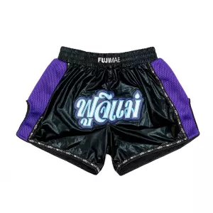 Shorts Thai ProWear. Negro. L
