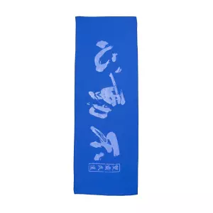 Tenugui Kendo. Azul/BLANCO Marino#