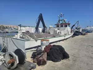 Barco Cerco
