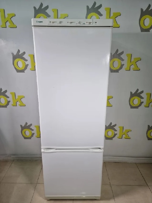 Tienda Segunda mano Artículos de Hogar