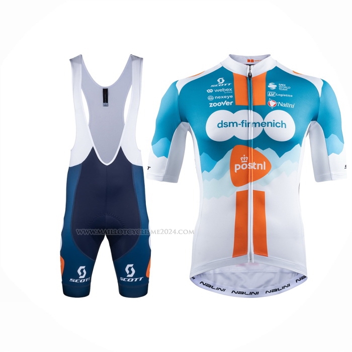 maillot cyclisme DSM