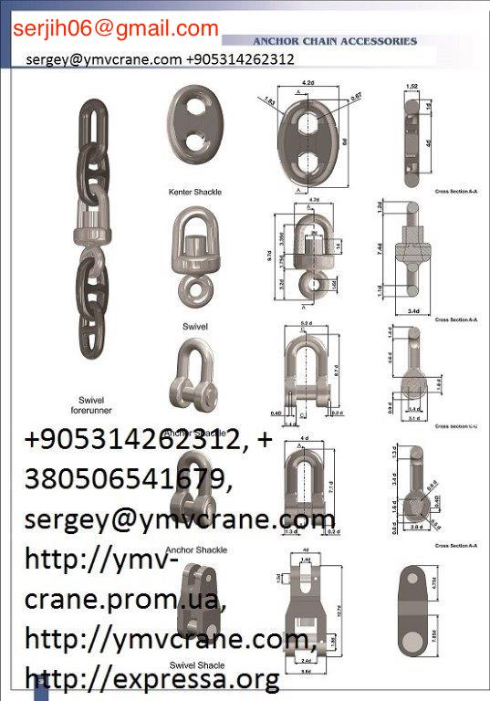 cadenas de ancla en Estambul, vendemos anclas