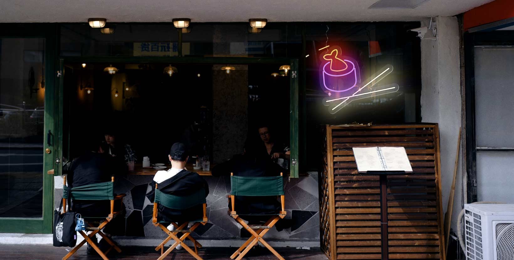 Nuevo Neon Sushi