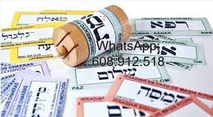 PÉNDULO HEBREO 608.912.518