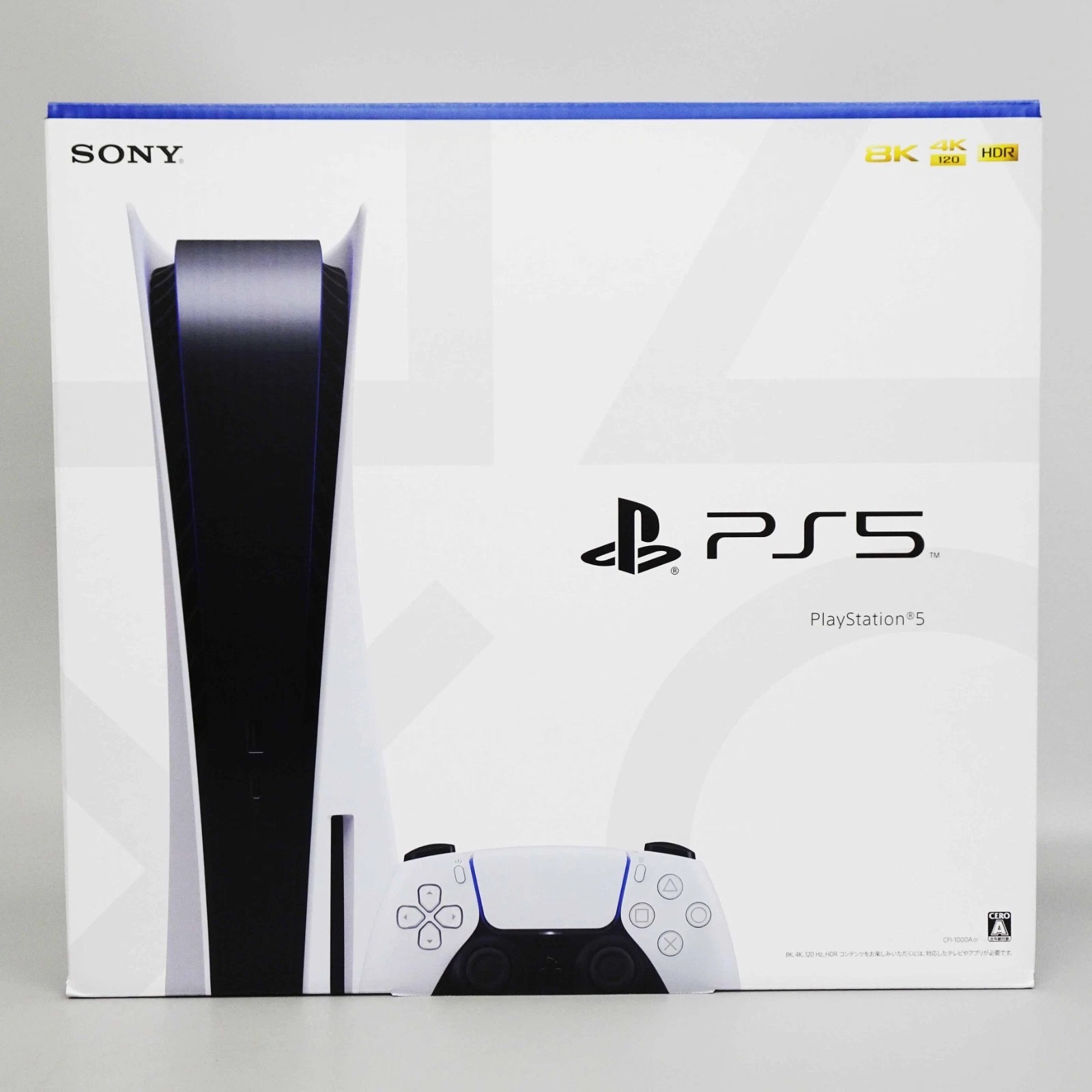 Sony PlayStation 5 Pro Digital & Blu Ray Disc