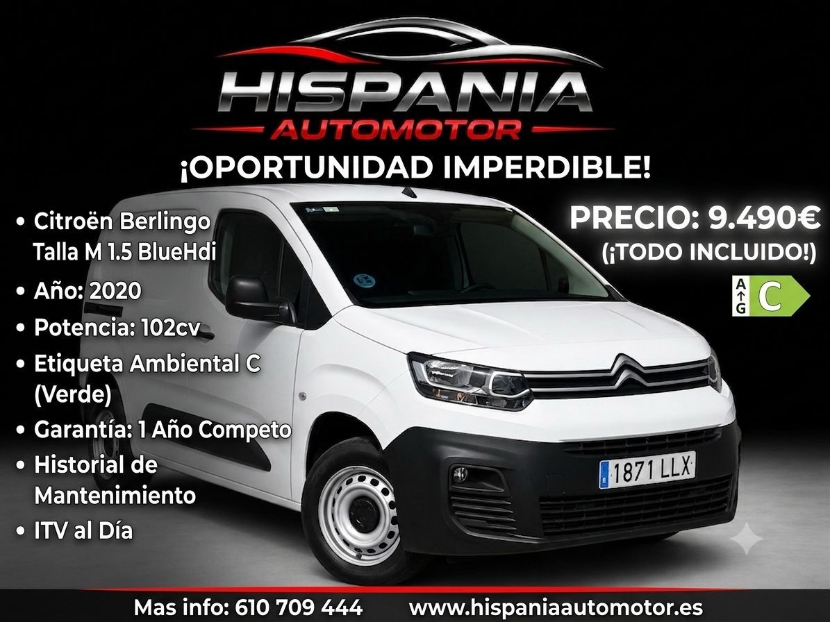 ¡OPORTUNIDAD! Citroën Berlingo 2020